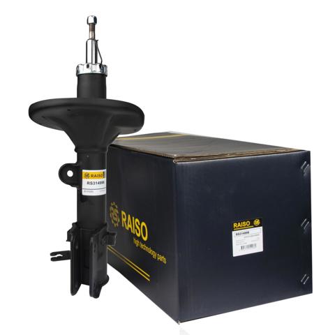 Amortyzator tylny lewy Raiso RS314996 cena, od 62,42 USD