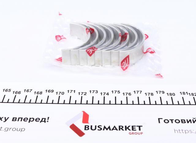 Panewki korbowodowe wału korbowego, zestaw, 2. naprawa (+0,50) NE/NPR 181050000121 cena, od 14,05 USD