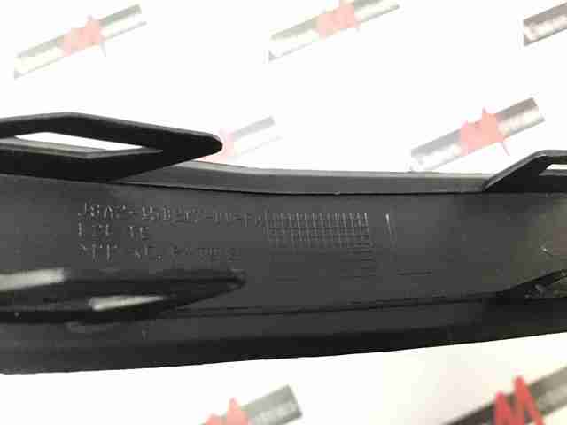 Do koszyka LR093469 Land Rover 