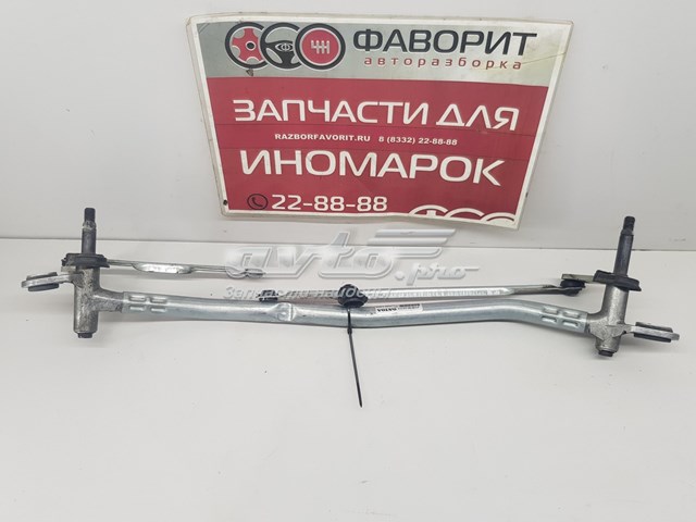Mechanizm wycieraczek Volvo XC40 SUV (536) (2017 - 2026) cena, od 126,94 USD