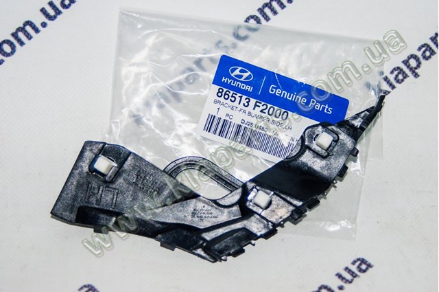  Cylinder sprzęgła główny KIA Forte 2