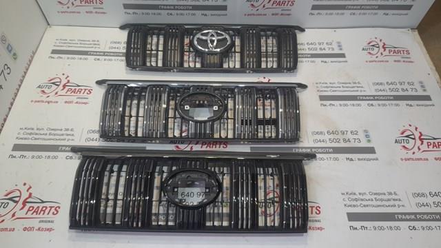 5310160E90 Toyota Atrapa chłodnicy