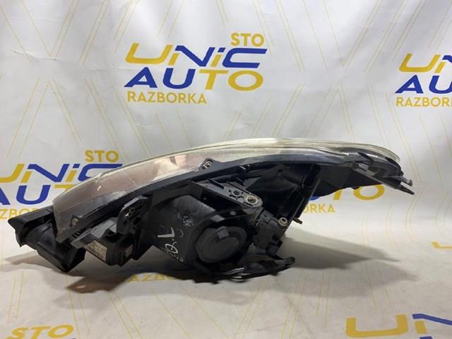 Reflektor prawy Renault (RVI) 8200244897 cena, od 134,50 USD