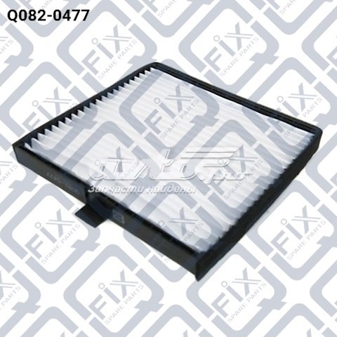  Q-fix Q0820477