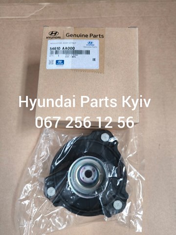 54610AA000 Hyundai/Kia Poduszka amortyzatora przedniego