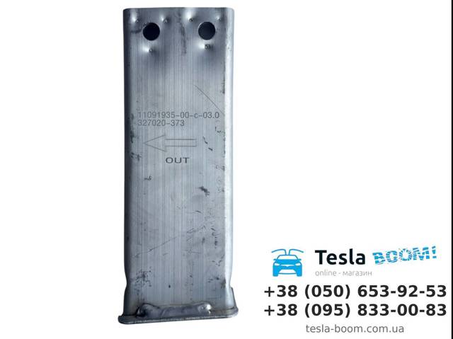 110919300C Tesla Wspornik wzmocnienia zderzaka przedniego