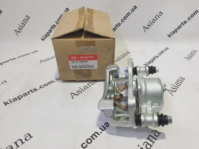 Zestaw naprawczy zacisku hamulcowego przedniego Hyundai/Kia 581133M000 cena, od 150,85 USD