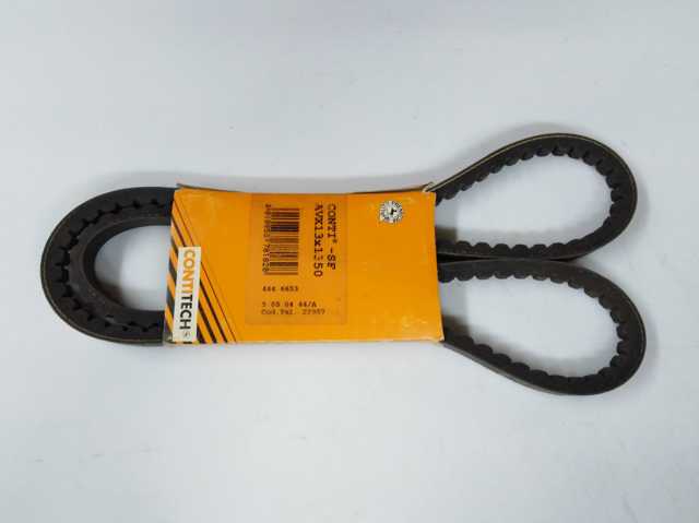 Pas napędowy mechanizmów Continental/Siemens AVX13X1350 cena, od 10,34 USD