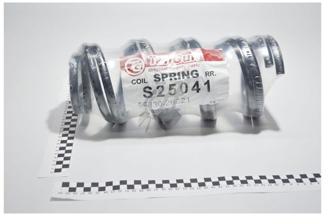 Do koszyka 553302B521DS Hyundai/Kia Sprężyna tylna