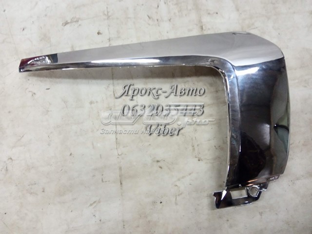 Listwa ochronna zderzaka przedniego prawa FPS FP4827918 cena, od 20,19 USD