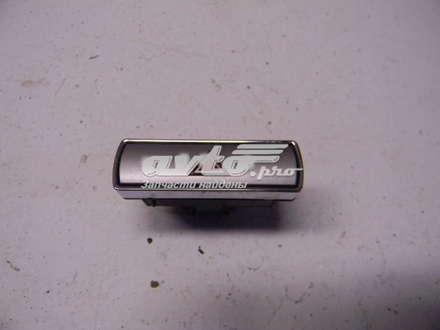 Do koszyka 6M2T13A350AA Ford Przycisk włączania światła awaryjnego