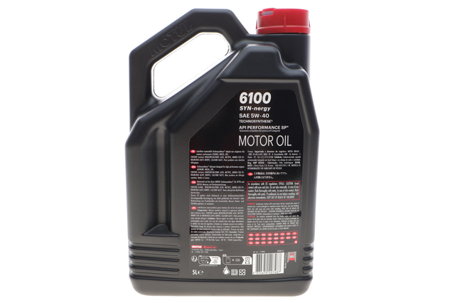 Do koszyka 368451 Motul 