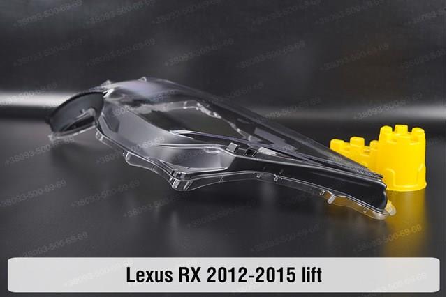 Reflektor lewy 8118548B70 Toyota