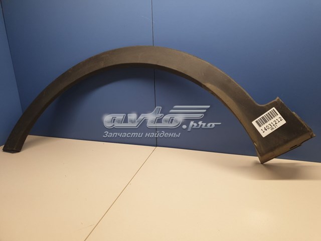 Poszerzenie (nakładka) reperaturki błotnika przedniego lewy Hyundai/Kia 877112W000CA cena, od 51,36 USD