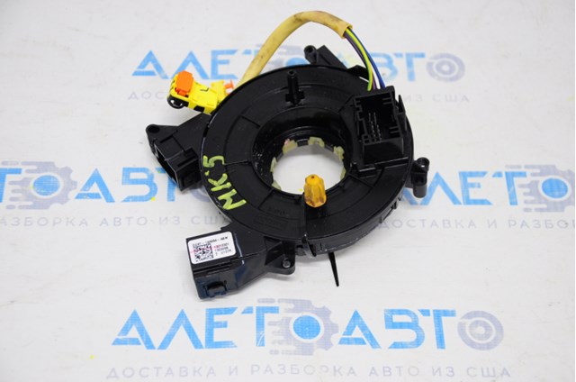 Pierścień kontaktowy AIRBAG, taśma kierownicy Ford DG9T14A664ABW cena, od 41,33 USD