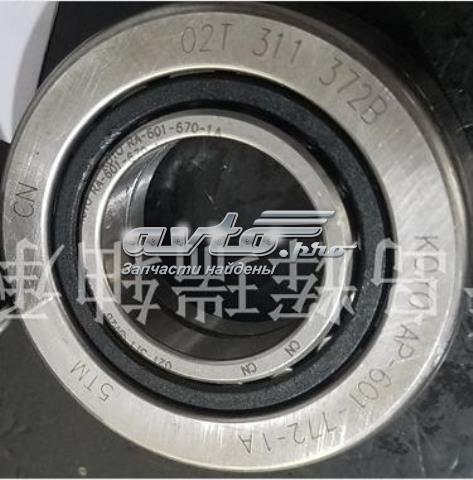Łożysko wału sprzęgłowego skrzyni biegów INA 712131110 cena, od 17,92 USD
