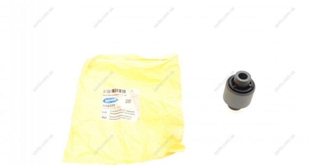 Silentblock wahacza poprzecznego tylnego zewnętrzny Belgum BG2255 cena, od 8,80 USD