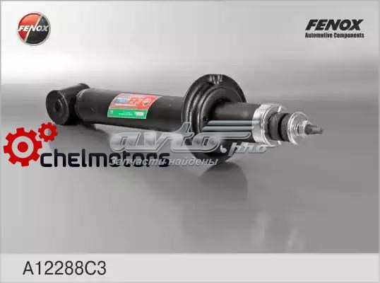 Do koszyka Amortyzator tylny ВАЗ PRIORA  2170