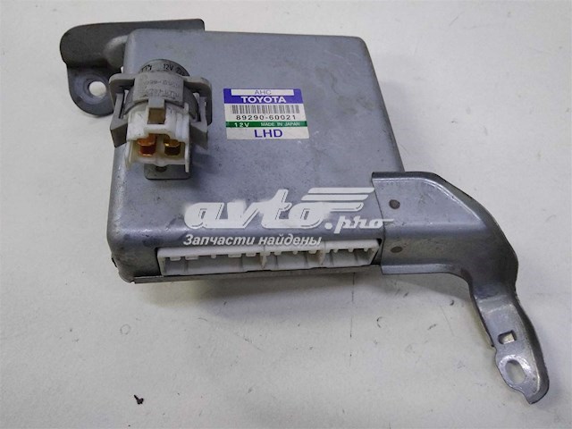 Do koszyka 8929060021 Toyota 