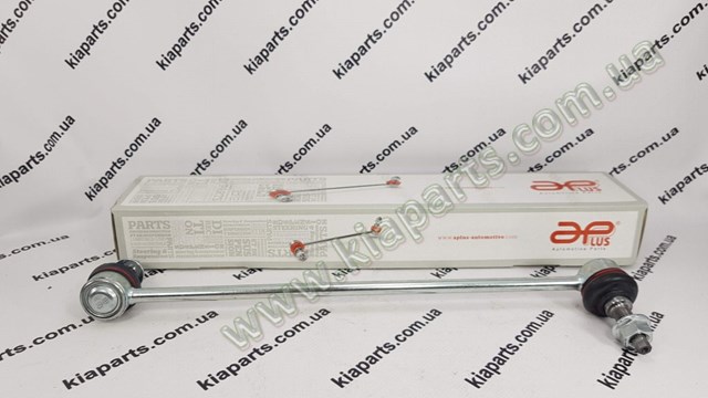 Widełki sprzęgła 4143023000 Geunyoung