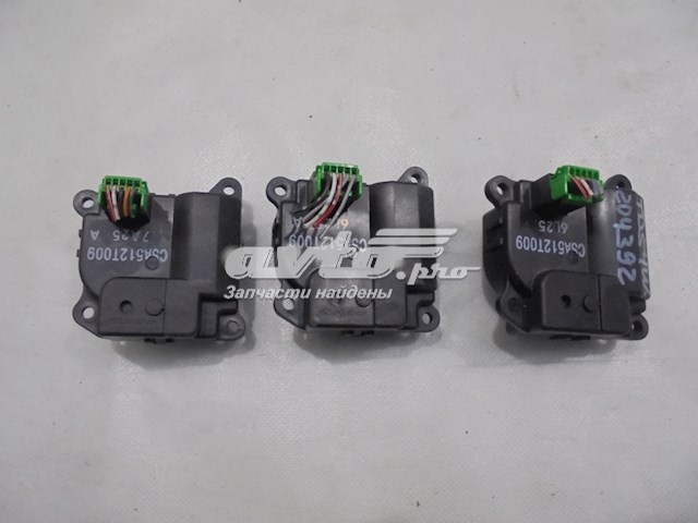 Silniczek klapy nagrzewnicy Suzuki 9565164J01