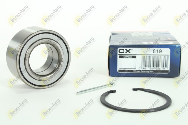 Łożysko piasty przedniej CX/Complex CX819 cena, od 19,26 USD