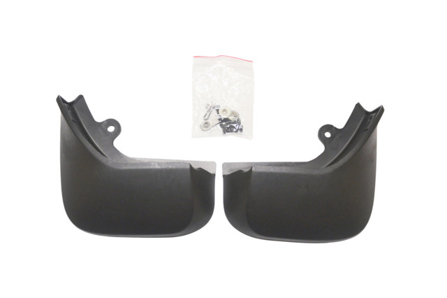 Chlapacze przednie, zestaw Land Rover VPLCP0203 cena, od 34,67 USD