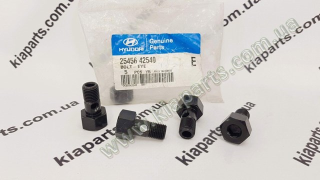 Reflektor prawy Hyundai Sonata VII sedana (LF) (2014 - 2023) cena, od 221,13 USD