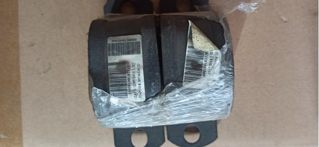 Poduszka (podpora) silnika tylna do ВАЗ 2109  