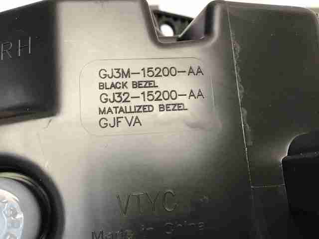 Lampa przeciwmgielna prawa Land Rover LR072645