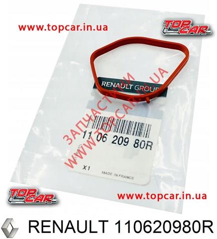 Uszczelka termostatu Renault (RVI) 110620980R cena, od 7,42 USD