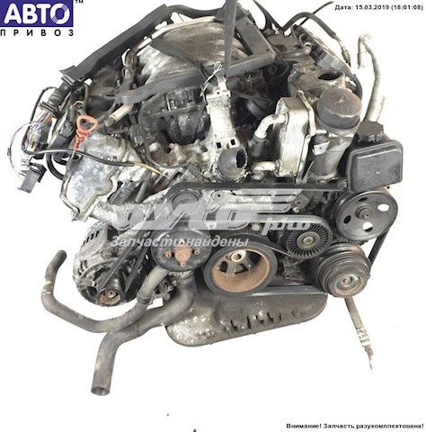 Silnik w komplecie 112910 Mercedes