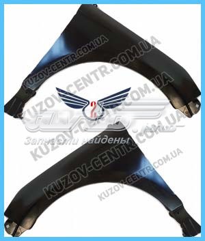 Błotnik przedni prawy FPS FP2827312 cena, od 148,98 USD