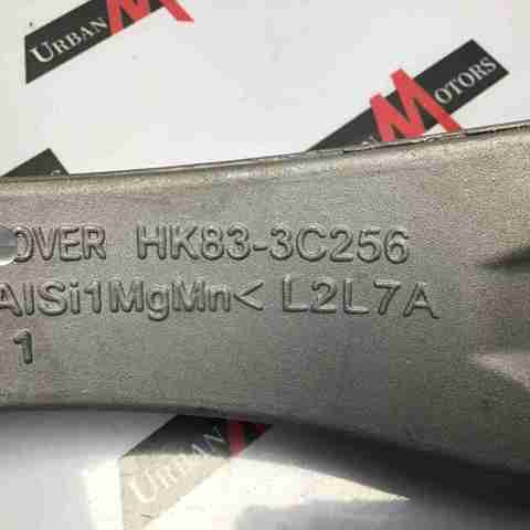 Wahacz zawieszenia przedniego dolny lewy/prawy Land Rover LR090506 cena, od 159,72 USD