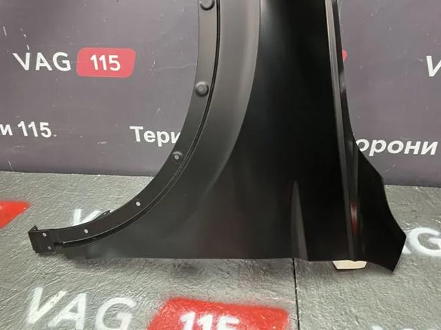 Błotnik przedni lewy FPS FP7462311 cena, od 151,11 USD