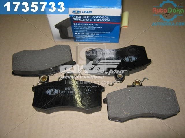 Do koszyka 21080350180082 Lada Klocki hamulcowe przednie tarczowe