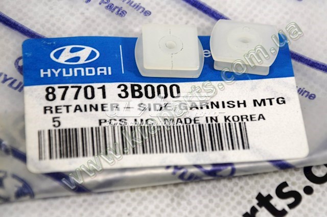 Do koszyka Drzwi tylne (bagażnika 3/5) Hyundai Santa Fe III DM