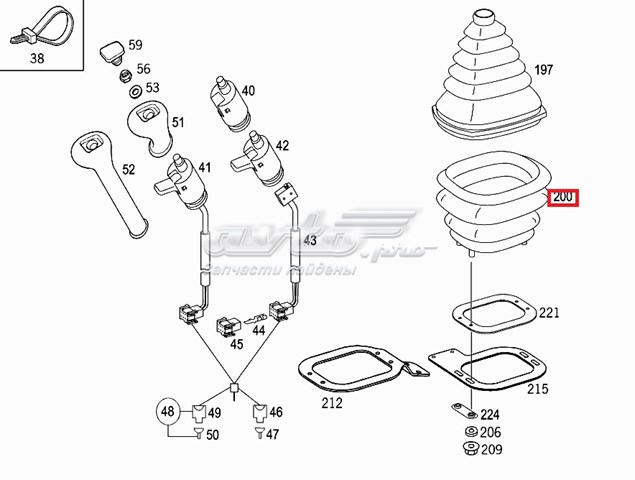 Osłona cięgna zmiany biegów 9702681997 Mercedes