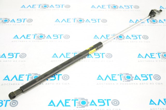  Toyota 5344053020 cena, od 114,07 USD