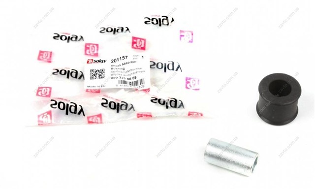 Silentblock amortyzatora tylnego Solgy 201157 cena, od 2,99 USD