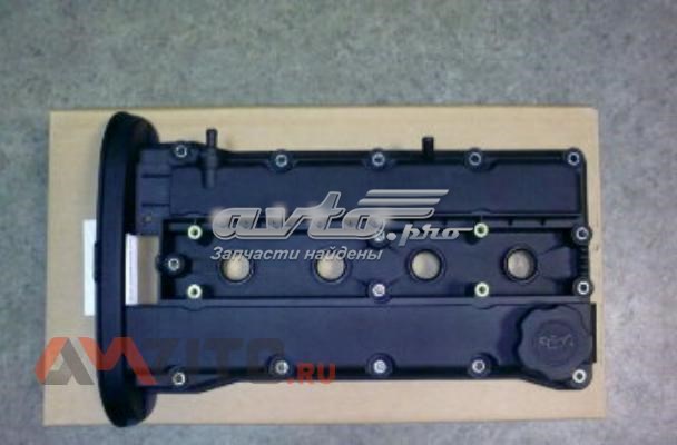 Pokrywa zaworowa 96469203 General Motors