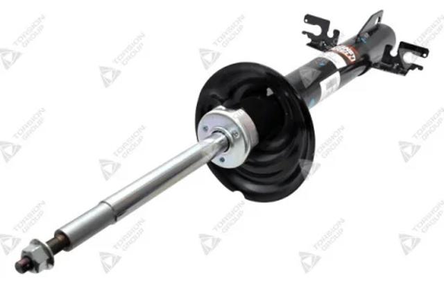 Amortyzator przedni Magneti Marelli 1973G cena, od 143,98 USD