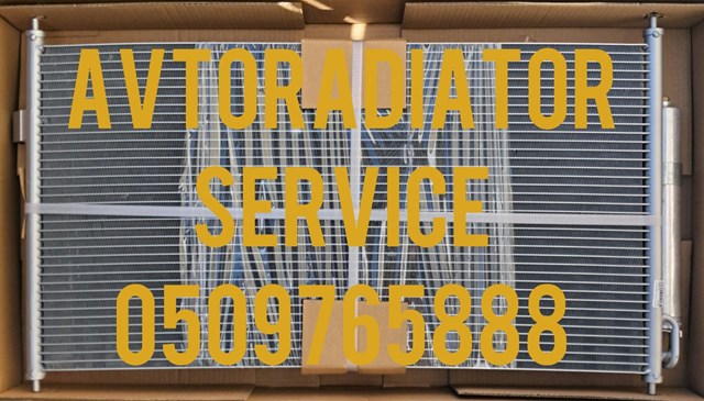 Chłodnica silnika General Motors 96475476