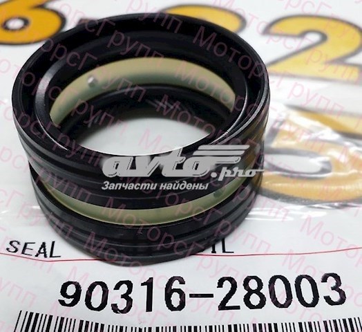 Uszczelniacz półosi prawej mostu przedniego Toyota 9031628003