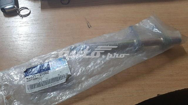 Widełki sprzęgła do KIA Cerato I LD