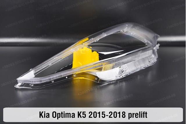 92102D4150 Hyundai/Kia Reflektor prawy