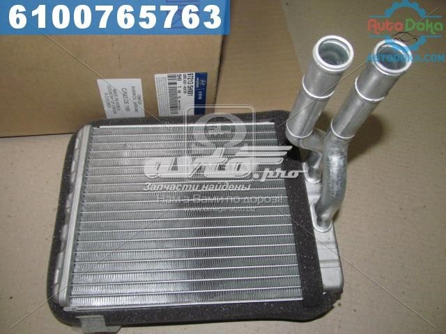 Parownik klimatyzacji 972135H001 Hyundai/Kia