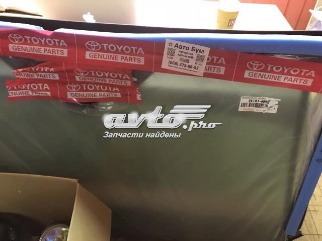 Do koszyka 5610160943 Toyota Szyba przednia