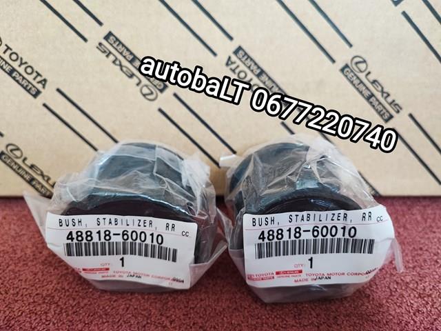 Tuleja stabilizatora tylnego Toyota 4881860010 cena, od 6,30 USD