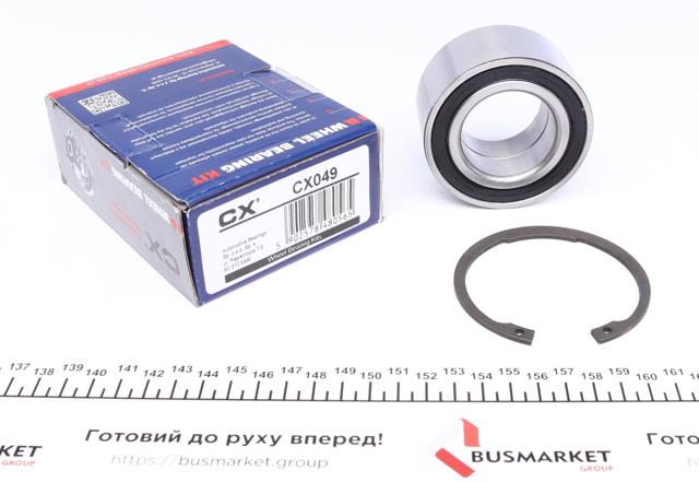 Lożysko piasty tylnej CX/Complex CX049 cena, od 16,69 USD